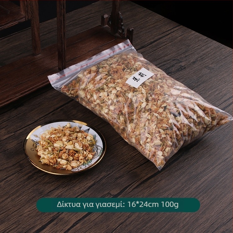 Σετ DIY σακουλάκι με αποξηραμένα λουλούδια – Εθνοτικό στυλ, κατάλληλο ως δώρο για γενέθλια, αποφοίτηση και εγκαινιασμό σπιτιού