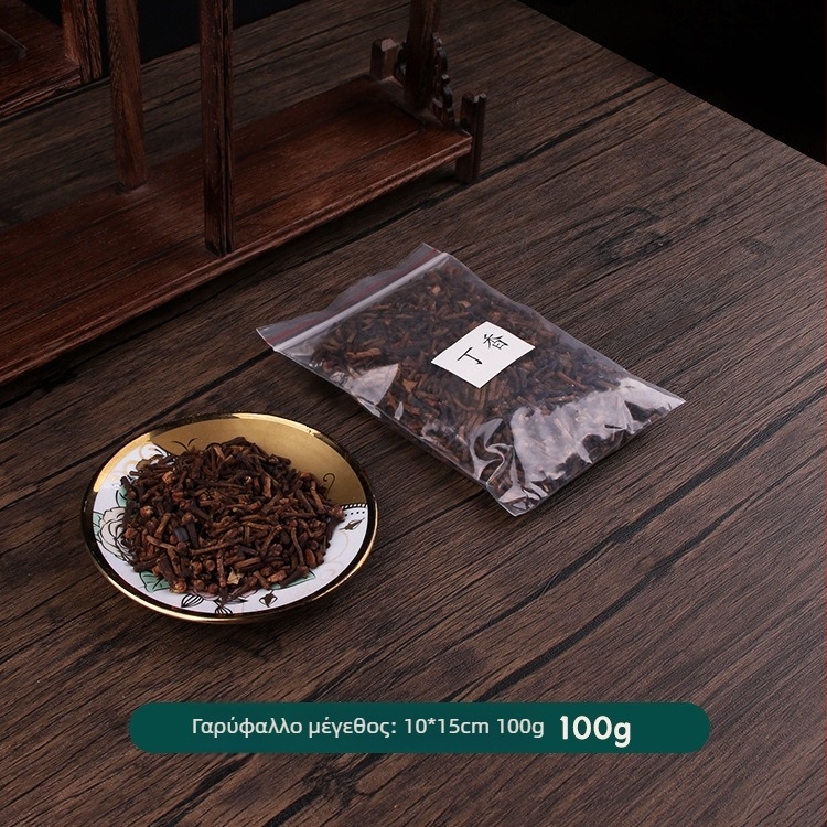 Σετ DIY σακουλάκι με αποξηραμένα λουλούδια – Εθνοτικό στυλ, κατάλληλο ως δώρο για γενέθλια, αποφοίτηση και εγκαινιασμό σπιτιού