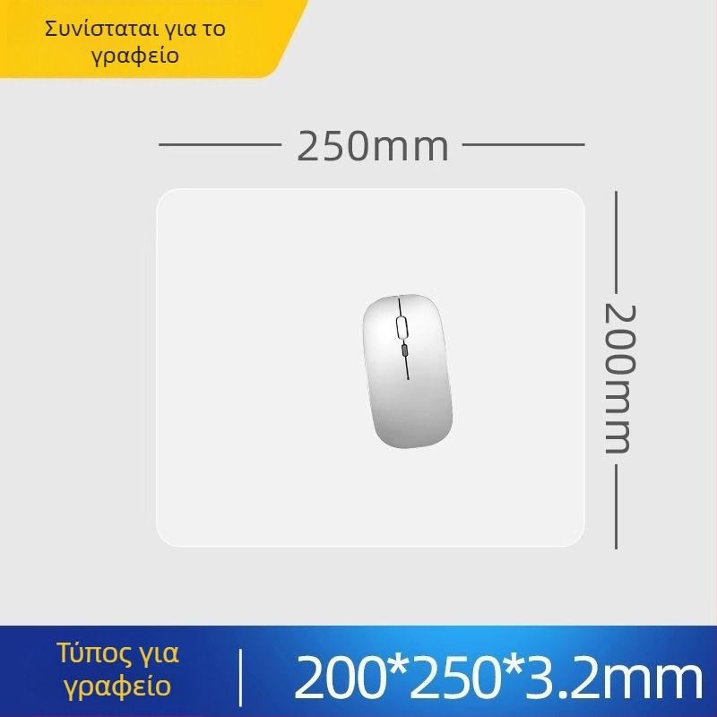 Γυάλινο μαξιλαράκι για ποντίκι με αντιολισθητική επιφάνεια, μονής όψης, με εκτυπωμένο λογότυπο, προσαρμόσιμο, μοντέλο SBD-6988