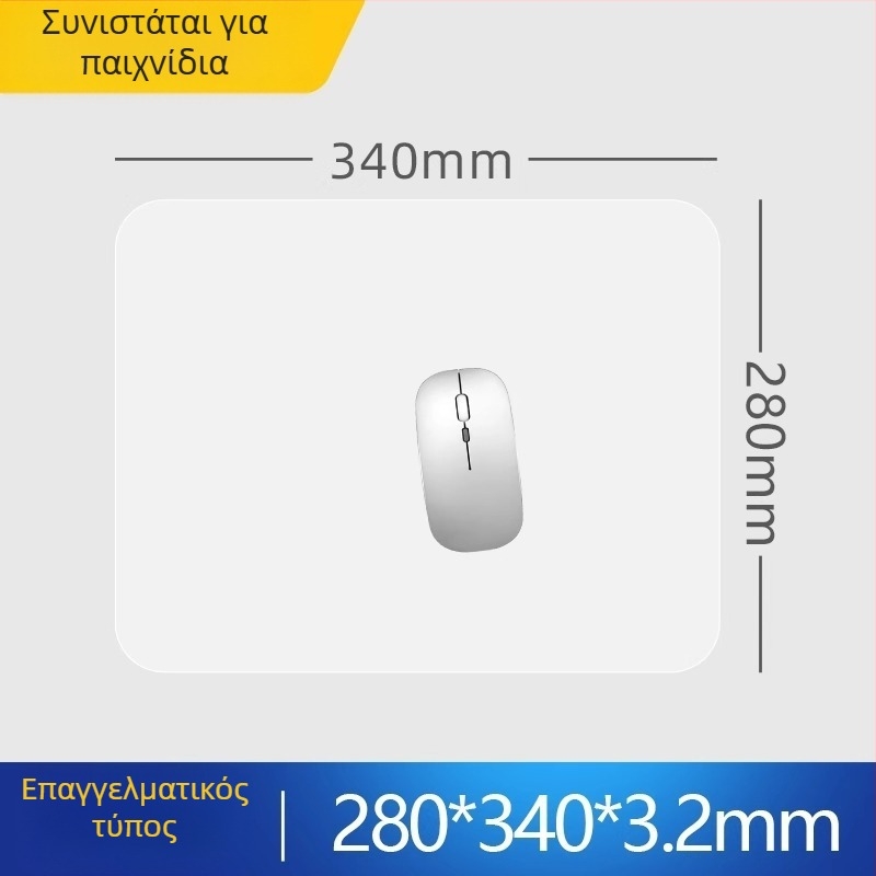 Γυάλινο μαξιλαράκι για ποντίκι με αντιολισθητική επιφάνεια, μονής όψης, με εκτυπωμένο λογότυπο, προσαρμόσιμο, μοντέλο SBD-6988