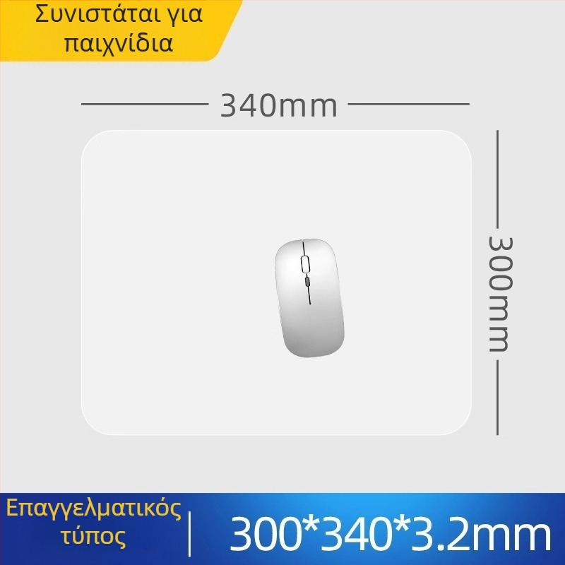 Γυάλινο μαξιλαράκι για ποντίκι με αντιολισθητική επιφάνεια, μονής όψης, με εκτυπωμένο λογότυπο, προσαρμόσιμο, μοντέλο SBD-6988