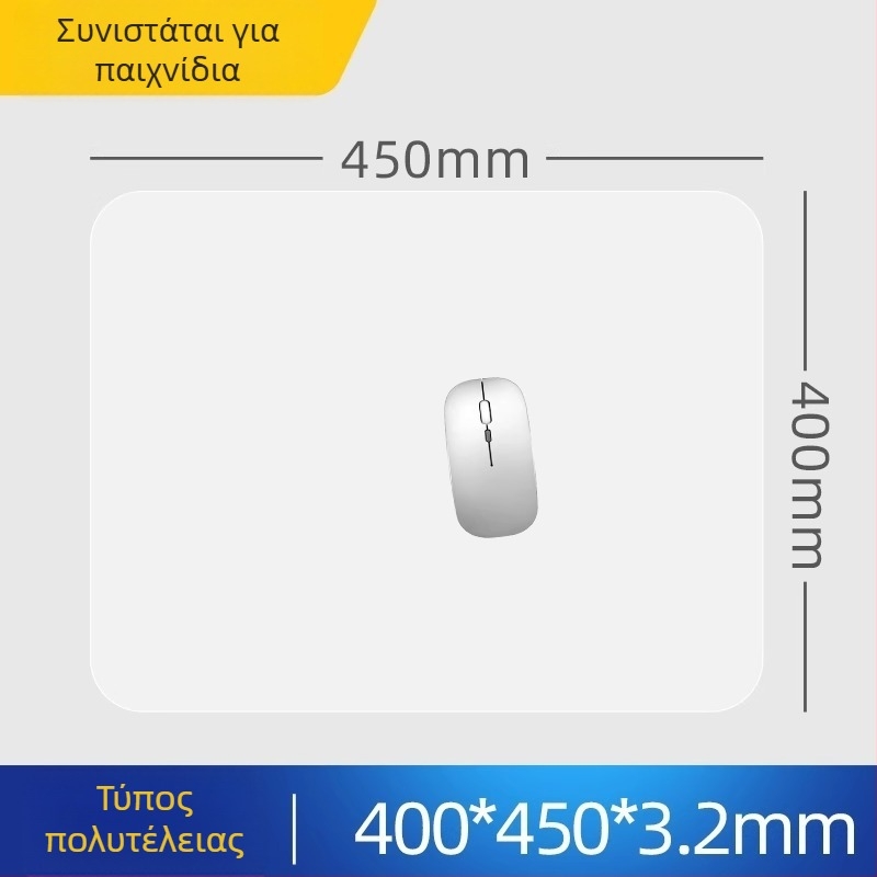 Γυάλινο μαξιλαράκι για ποντίκι με αντιολισθητική επιφάνεια, μονής όψης, με εκτυπωμένο λογότυπο, προσαρμόσιμο, μοντέλο SBD-6988