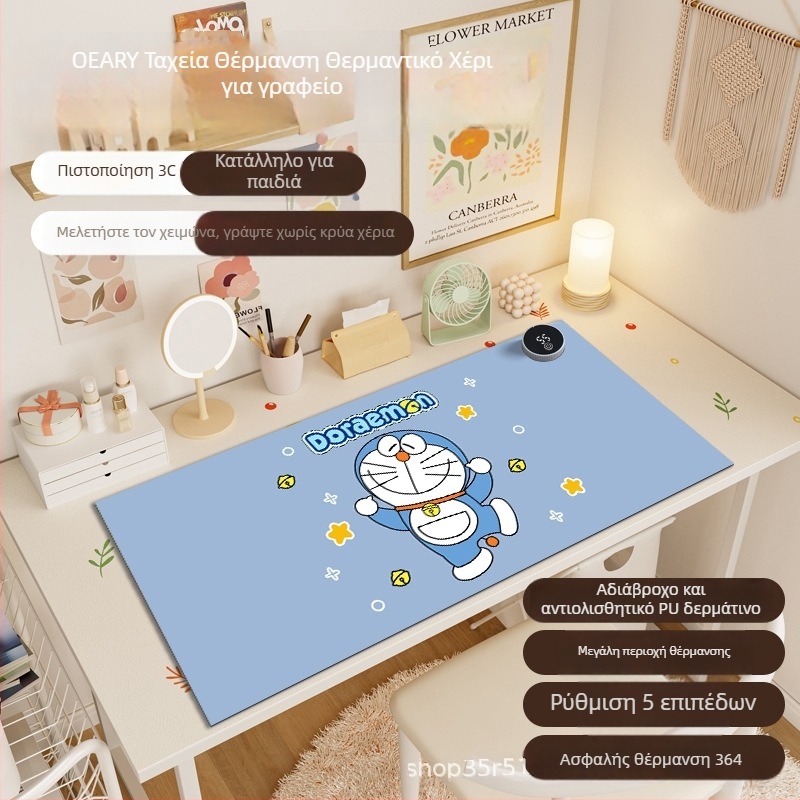 Θερμαινόμενη επιφάνεια γραφείου με αλουμινένιο στοιχείο θέρμανσης, 220V, 80W, ευφυής έλεγχος θερμοκρασίας, Kairu Shark