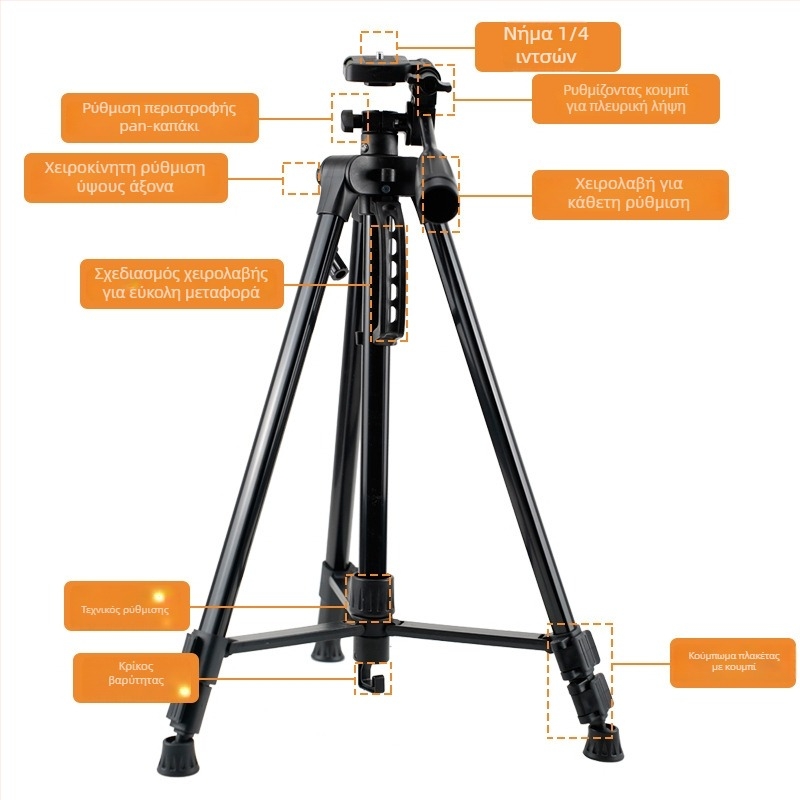 Τρίποδο κάμερας Beno για ζωντανή λήψη, δάπεδο-στήριξη, ύψος 1,4 μ., φορτίο 3-5 kg, σωλήνες σιδήρου 3 τμημάτων, βάρος 858 g