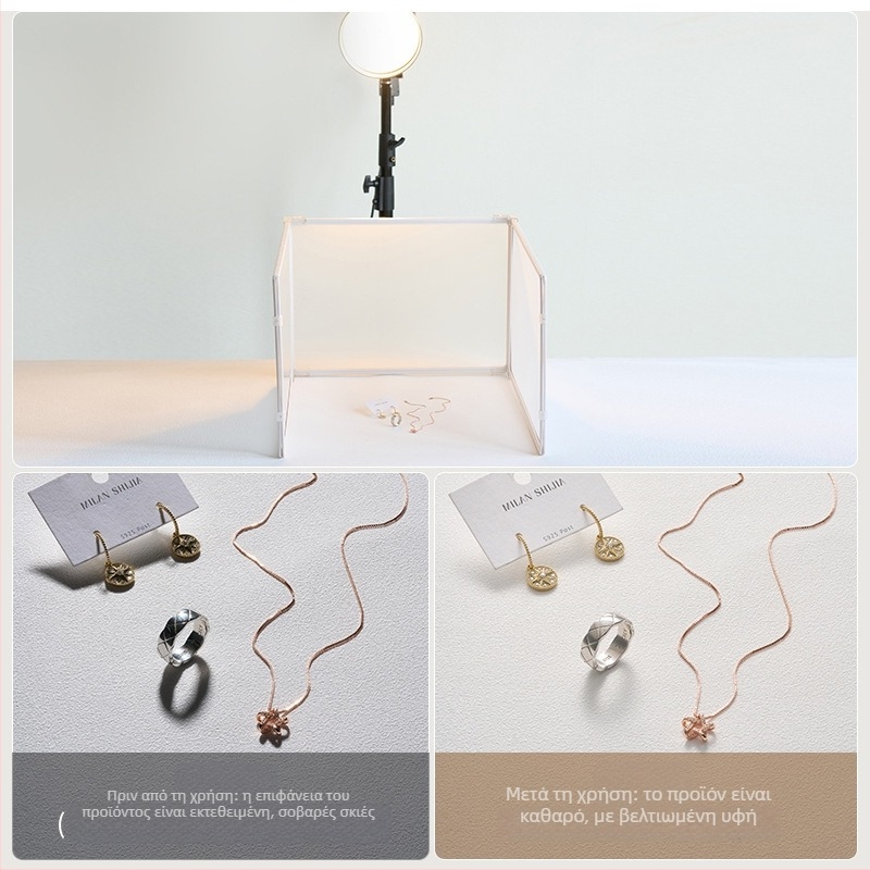 Στήριγμα Φωτογράφισης με Διαχυτό Φωτισμό — Φωτογράφηση Κοσμημάτων και Δαχτυλιδιών, Ανακλαστικά Μικρά Αντικείμενα, Φωτογράφιση Φαγητού, Μάρκα: Light and Shadow Stars