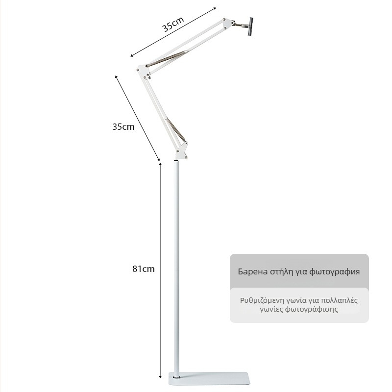 Στήριγμα Φωτογράφισης με Διαχυτό Φωτισμό — Φωτογράφηση Κοσμημάτων και Δαχτυλιδιών, Ανακλαστικά Μικρά Αντικείμενα, Φωτογράφιση Φαγητού, Μάρκα: Light and Shadow Stars