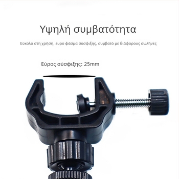 Οικουμενική βάση κινητού για ζωντανές μεταδόσεις με κυκλικό σωλήνα, ισχυρή επεκτειόμενη σφιγκτήρα και κλιπ επέκτασης | ABS πλαστικό, φορτίο έως 5 kg