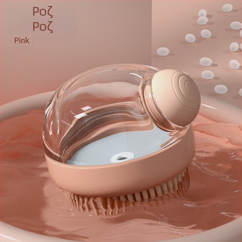 Βούρτσα μπάνιου για σκύλους – Υλικό PP, εργαλείο περιποίησης σκύλων, 1 τεμάχιο