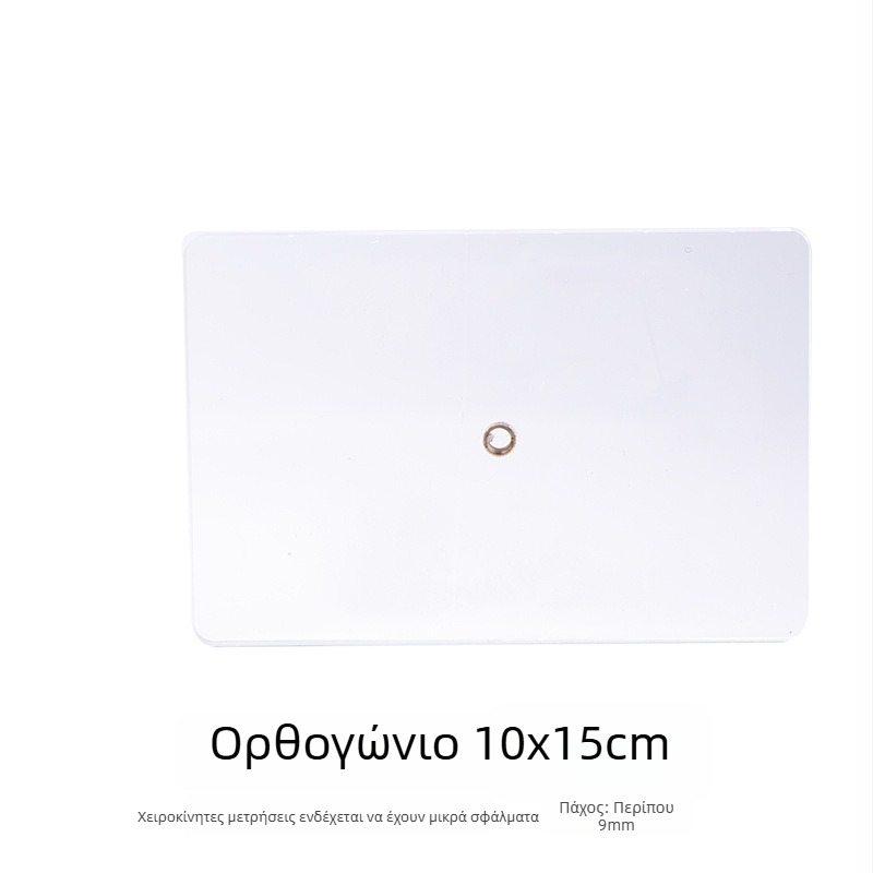 Ακρυλικός δίσκος για φωτογράφηση με στήριγμα φωτισμού