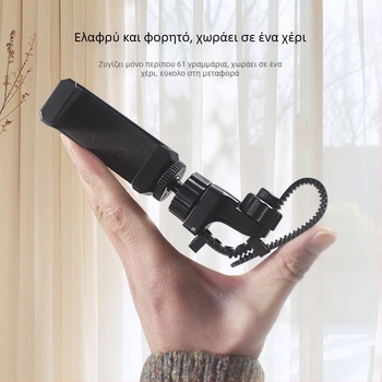 Κλιπ κινητού με πολυλειτουργική βάση για εγγραφή και ζωντανή μετάδοση; αντέχει έως 2-5 kg; υλικά ABS/TPR/TPC nylon; συμβατό με όλα τα μοντέλα; στερεώνει σταθερά κυκλικές, τετράγωνες, επίπεδες και ειδικές μορφές.