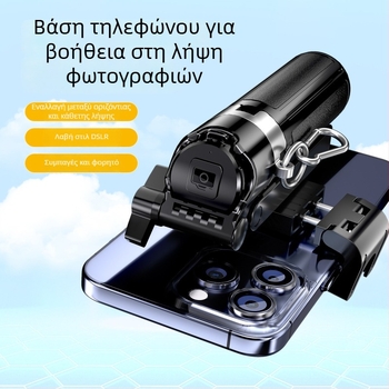M1 Μίνι Σέλφι Στικ με εκτεινόμενη κατασκευή, Bluetooth τηλεκοντρόλ, αντιδονήσεις και φως συμπληρώματος, επιτραπέζιο στήριγμα για ζωντανές μεταδόσεις