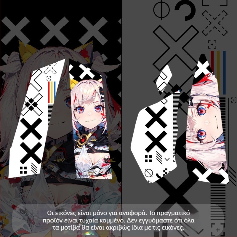 Αντιολισθητικό αυτοκόλλητο σιλικόνης για το ποντίκι Logitech G502 — υλικό σιλικόνη, διαδικασία μεταλλικής σφράγισης, λειτουργία επεξεργασίας: προσαρμοσμένη χαρτογράφηση, υποστηρίζει ενιαία εγκατάσταση