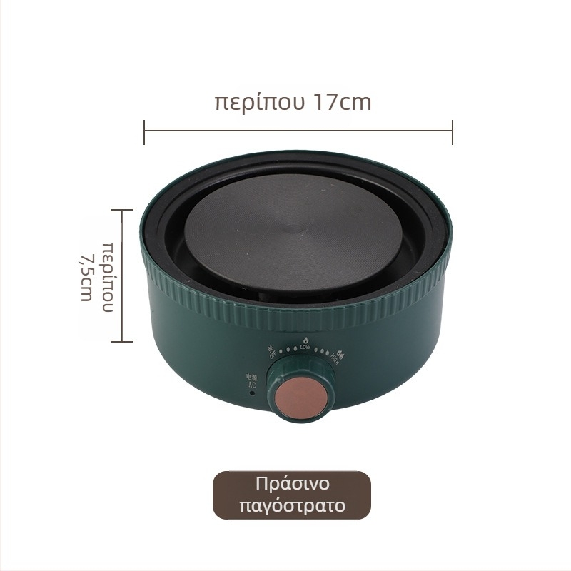 Θερμοποτ Υγείας - Πολυλειτουργικό για οικιακό τσάι, γυάλινο σώμα, μοντέλο BLH-01, 1.2-1.5L, 220V, 500-1000W