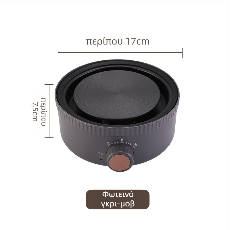 Θερμοποτ Υγείας - Πολυλειτουργικό για οικιακό τσάι, γυάλινο σώμα, μοντέλο BLH-01, 1.2-1.5L, 220V, 500-1000W