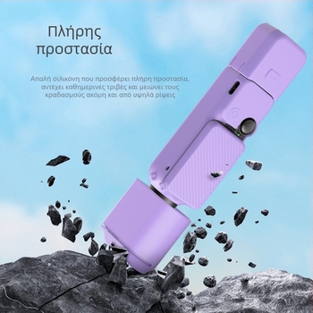 Σετ προστατευτικής θήκης από σιλικόνη για DJI Pocket 3 – περιλαμβάνει σώμα, κάλυμμα φακού, προστατευτικό οθόνης, βιδωτή λαβή και λαβή μπαταρίας