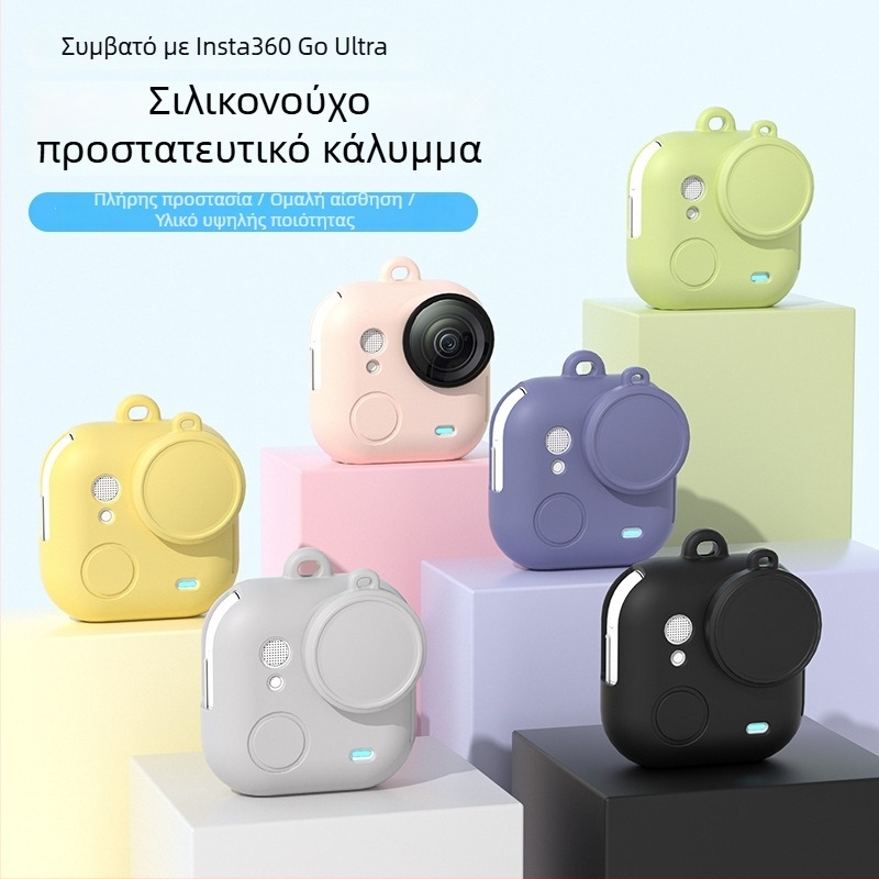 Insta360 Go Ultra σιλικονούχα θήκη – Προστατευτικό κάλυμμα φακού και αξεσουάρ λαιμού (περιλαμβάνει θήκη από σιλικόνη και τσάντα TPE)