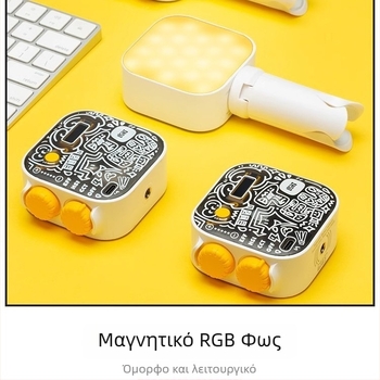 Stander Tofu Λάμπα RGB – Φως πλήρωσης τσέπης για επιτραπέζιο streaming και φωτογράφηση προσώπων – 6W, 2500–9900K, Ρυθμιζόμενη φωτεινότητα, Ρυθμιζόμενη θερμοκρασία χρώματος
