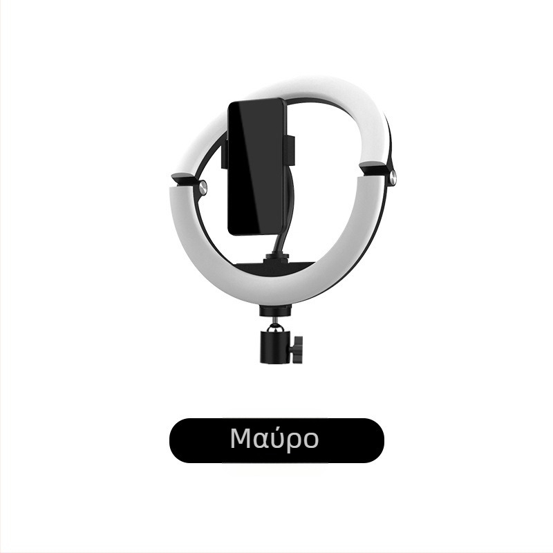Φορητή κυκλική λυχνία φωτισμού για ομορφιά, μακιγιάζ και ζωντανές μεταδόσεις, διπλή θερμοκρασία χρώματος 2700–5600K, ισχύς 10W, USB 5V, ρύθμιση φωτεινότητας, περιλαμβάνει κλιπ για κινητό