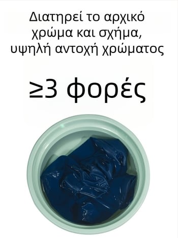 Σετ ιατρικών ρούχων με κοντό μανίκι, τοπ με στρογγυλή λαιμόκοψη και παντελόνια