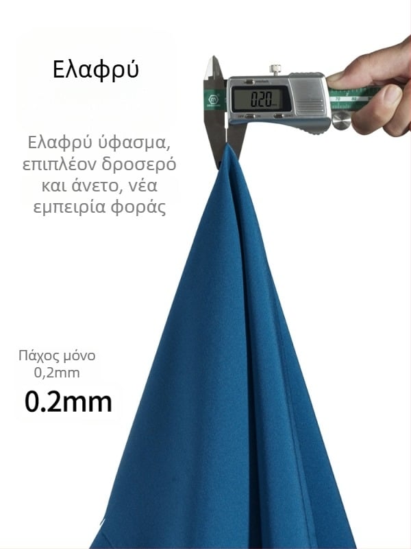 Σετ ιατρικών ρούχων με κοντό μανίκι, τοπ με στρογγυλή λαιμόκοψη και παντελόνια