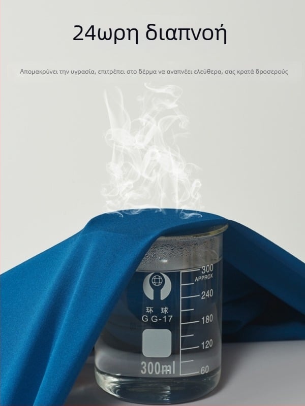 Σετ ιατρικών ρούχων με κοντό μανίκι, τοπ με στρογγυλή λαιμόκοψη και παντελόνια