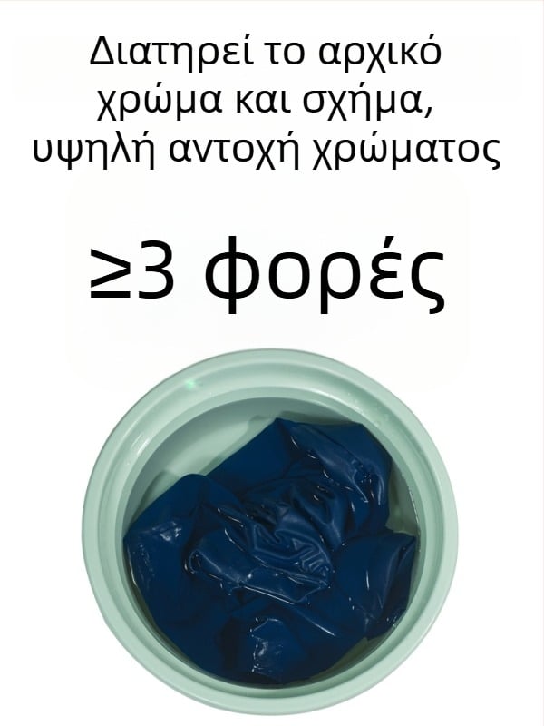 Σετ ιατρικών ρούχων με κοντό μανίκι, τοπ με στρογγυλή λαιμόκοψη και παντελόνια