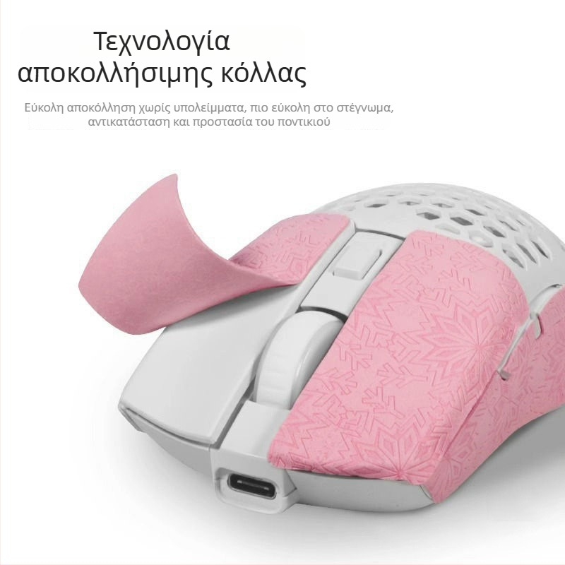 DIY Αντιολισθητικό Αυτοκόλλητο Κοπής — Πλευρικό Ιδρώτα Πατάκι, Μηχανική Κατασκευή, OEM, Chengda insulation, Προέλευση Ντονγκουάν