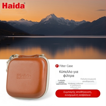 Haida Κυκλική Τσάντα Φίλτρων — Νέο σετ φιλτρών, παγκόσμια συμβατότητα με βάση τύπου bayonet, Οργανωτής αποθήκευσης για φίλτρα κάμερας, Προσαρμοσμένα δείγματα