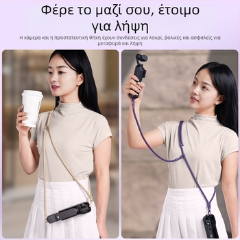 DJI Pocket 3 — ιμάντας λαιμού 3-σε-1 για crossbody, unisex; νάιλον, πολυεστερικό σκοινί, μεταλλική αγκράφα
