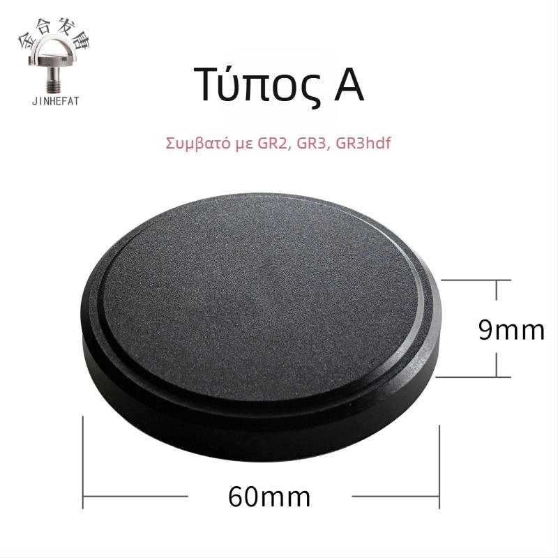 Καπάκι φακού Ricoh GR από κράμα αλουμινίου, προστασία σκόνης με ώθηση, για βάϊονετ 58 mm, μοντέλα GR2/GR3/GR3X/GR4