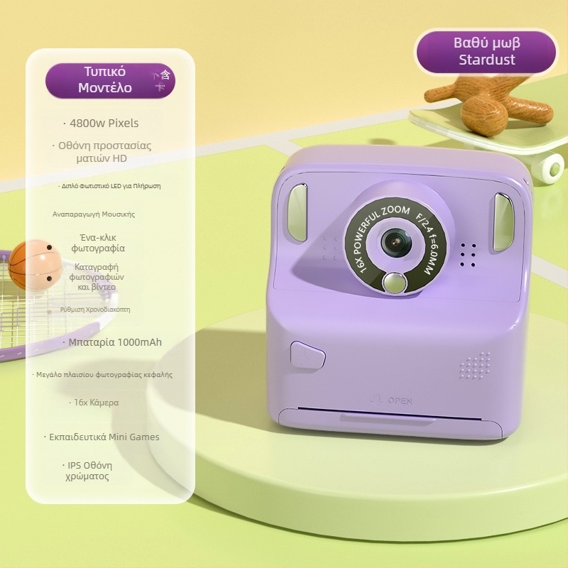 Ψηφιακή κάμερα με άμεση εκτύπωση, μοντέλο X6D, οθόνη LCD 2,4 ιντσών, αποθήκευση TF κάρτας, ανάλυση 4800 px, μπαταρία 1000 mAh