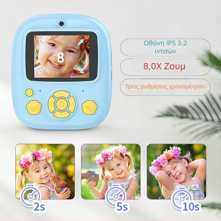 Παιδική μίνι Polaroid άμεση κάμερα, μοντέλο P5, λήψη και εκτύπωση, 2,4-ιντσών LCD, TF κάρτα αποθήκευσης, εύρος 4800–9600 εικονοστοιχείων, κυκλοφόρησε το 2024
