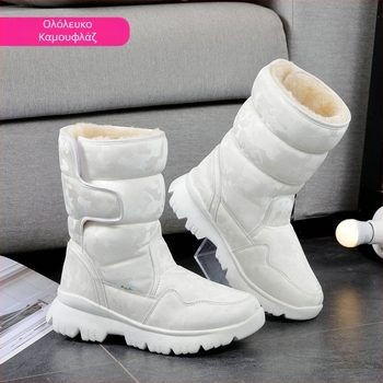 Ανδρικά χειμερινά μποτάκια για χιόνι, αδιάβροτα, αντιολισθητικά, επένδυση με τεχνητή γούννα, παχύτερη κατασκευή, σόλα καουτσούκ