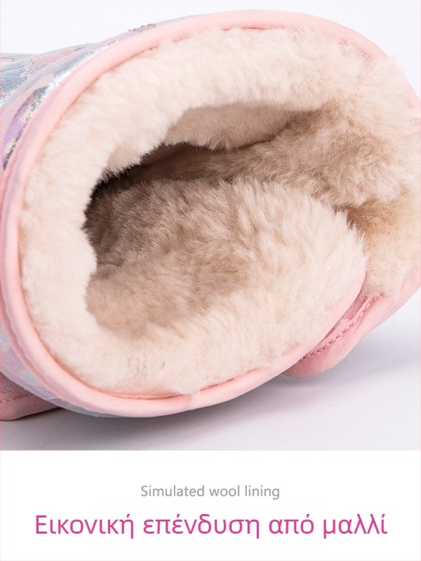 Ανδρικά χειμερινά μποτάκια για χιόνι, αδιάβροτα, αντιολισθητικά, επένδυση με τεχνητή γούννα, παχύτερη κατασκευή, σόλα καουτσούκ