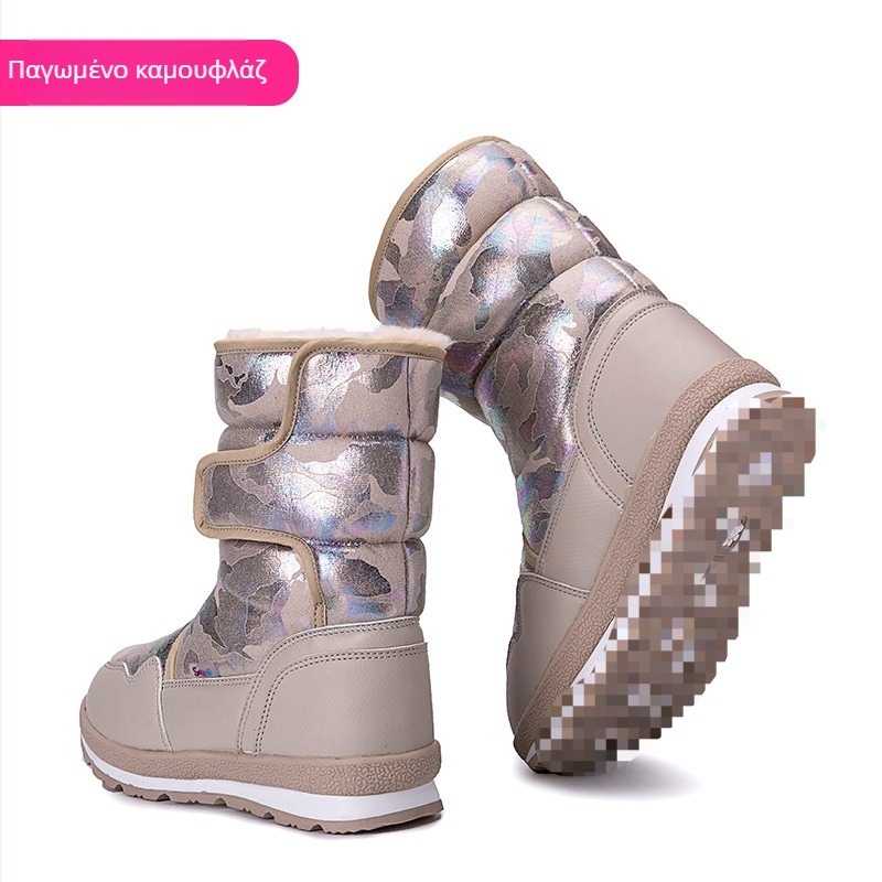 Ανδρικά χειμερινά μποτάκια για χιόνι, αδιάβροτα, αντιολισθητικά, επένδυση με τεχνητή γούννα, παχύτερη κατασκευή, σόλα καουτσούκ