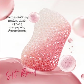 3D-εκτυπωμένο μαξιλάρι καρπού για μηχανικό πληκτρολόγιο (μοντέλο 1, βάρος 28 g, κυκλοφόρησε το 2025)