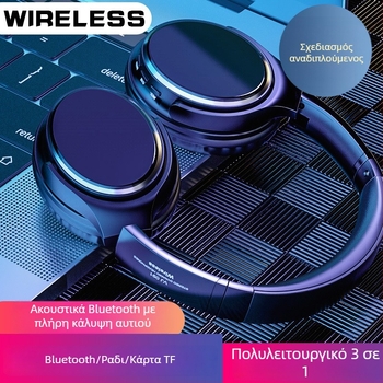 VJ901 Ασύρματο Bluetooth Headset, Ρετρό Στυλ, BT 6.0, Εμβέλεια 15 m, Αναδιπλούμενο, 8h Μπαταρία