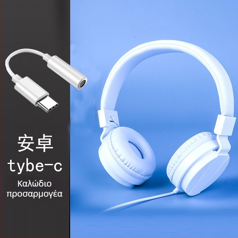 Ενσύρματα γκέιμινγκ ακουστικά με μικρόφωνο για vivo, Huawei, OPPO smartphones και υπολογιστές (ενσύρματα, με μικρόφωνο, βάρος 1)