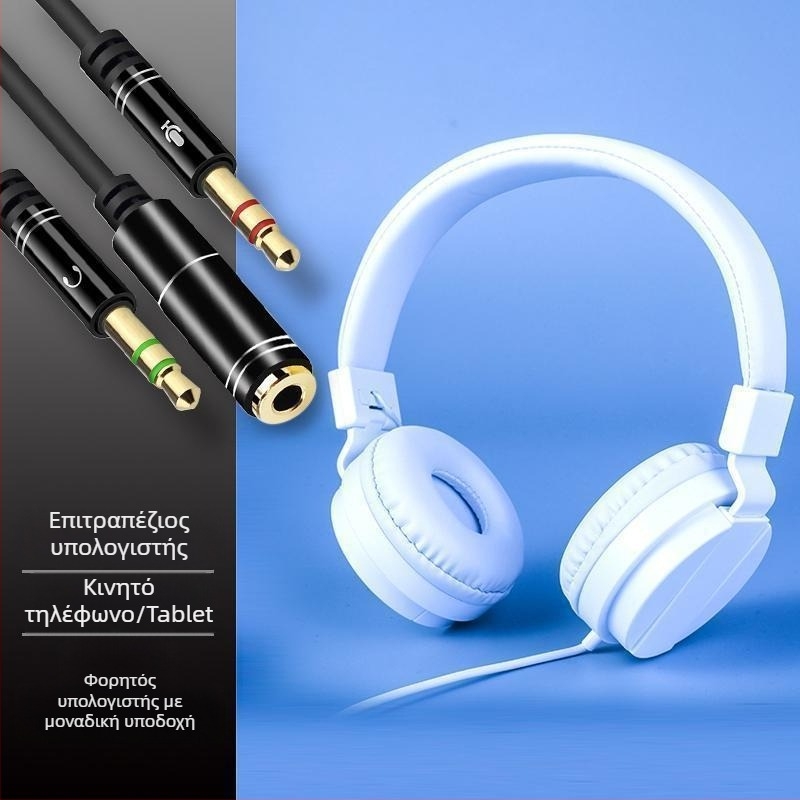 Ενσύρματα γκέιμινγκ ακουστικά με μικρόφωνο για vivo, Huawei, OPPO smartphones και υπολογιστές (ενσύρματα, με μικρόφωνο, βάρος 1)