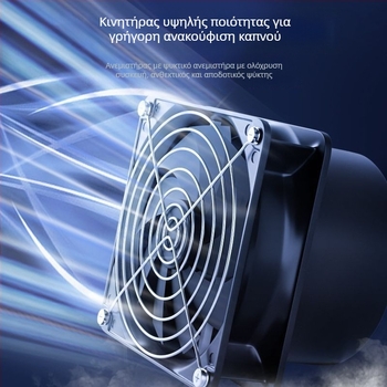 Ανεμιστήρας εξαγωγής καπνού συγκόλλησης με universal bracket – εξαγωγέας καπνού συγκόλλησης, εξαγωγέας καπνού, στυλ παραθύρου