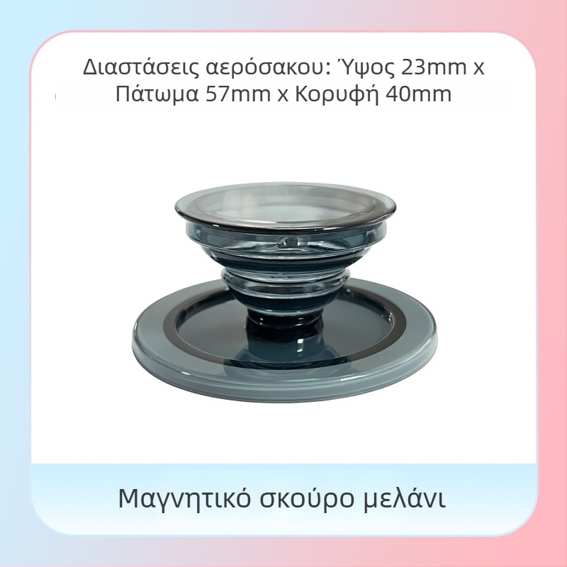 Snap-on βάση τηλεφώνου για γραφείο, διαφανής σειρά, μοντέλο 01, TPU+ABS, για Apple και Android