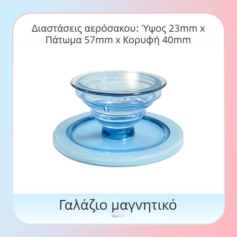 Snap-on βάση τηλεφώνου για γραφείο, διαφανής σειρά, μοντέλο 01, TPU+ABS, για Apple και Android
