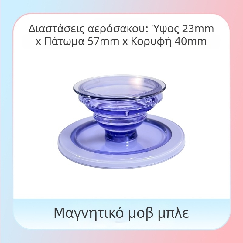 Snap-on βάση τηλεφώνου για γραφείο, διαφανής σειρά, μοντέλο 01, TPU+ABS, για Apple και Android