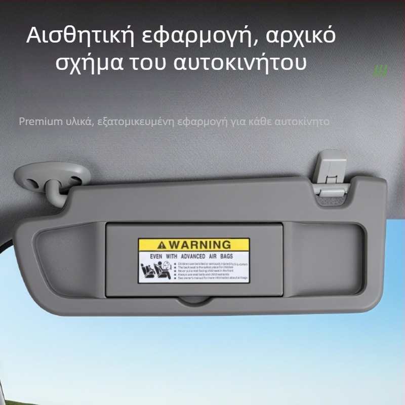 Honda Civic 2006-2011 Μπροστινά ηλιακά προστατευτικά (αριστερό και δεξί) – PVC, εγκατάσταση τύπου κάρτας, εκτύπωση λογότυπου, προσαρμοστικότητα