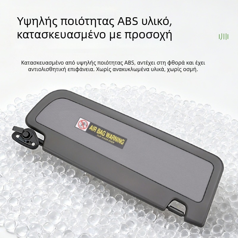 Honda Civic 2006-2011 Μπροστινά ηλιακά προστατευτικά (αριστερό και δεξί) – PVC, εγκατάσταση τύπου κάρτας, εκτύπωση λογότυπου, προσαρμοστικότητα