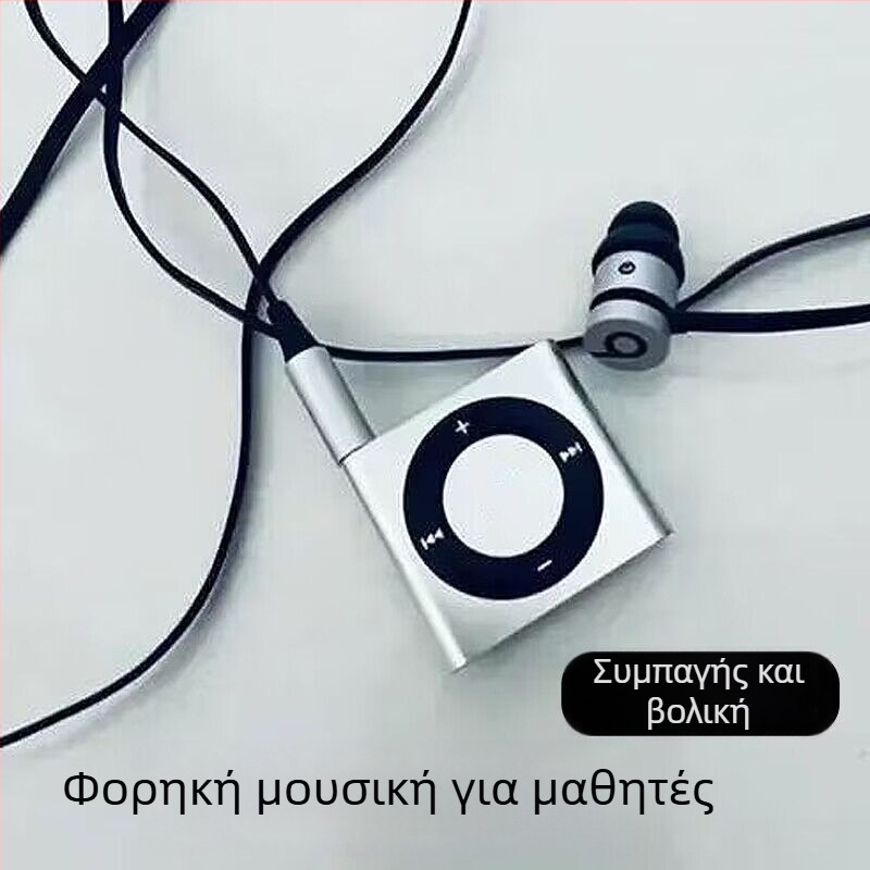 MP3 Walkman μίνι μεταλλικός φορητός μουσικός παίκτης με MP4 αναπαραγωγή και αγγλική ακρόαση
