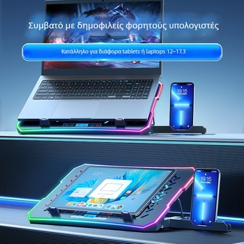 A12 βάση ψύξης φορητού με ήσυχο εξαγωγικό ανεμιστήρα, διαμόρφωση 12 ανεμιστήρων, καλώδιο 0,6 μ, μεταλλική πλέξη