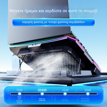 A12 βάση ψύξης φορητού με ήσυχο εξαγωγικό ανεμιστήρα, διαμόρφωση 12 ανεμιστήρων, καλώδιο 0,6 μ, μεταλλική πλέξη