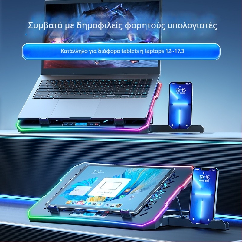 A12 βάση ψύξης φορητού με ήσυχο εξαγωγικό ανεμιστήρα, διαμόρφωση 12 ανεμιστήρων, καλώδιο 0,6 μ, μεταλλική πλέξη