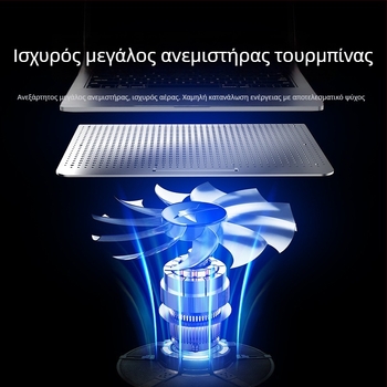 A18s φορητός ψύκτης — Αλουμινένιο κράμα, αερόψύξη, 1 kg, Συμβατό με φορητούς υπολογιστές/Ultrabook/Playbook